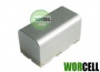SB-L320 Battery (Silver) for Samsung - NEW!